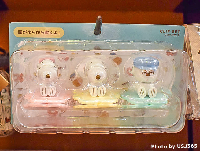スヌーピー クリップセット（3個）