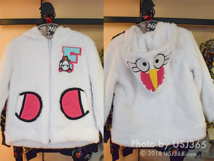 USJ ハミクマ パーカー Lサイズ USJ ハミクマ パーカー Lサイズ - メルカリ