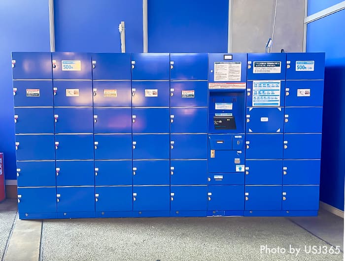 ユニバーサル・スタジオ・ストア横ロッカー