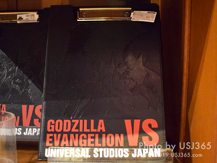 ゴジラ対エヴァンゲリオン バインダー