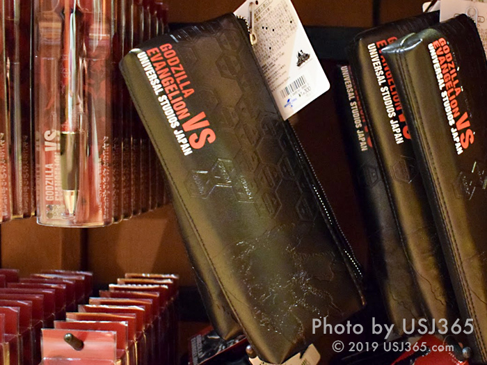 ゴジラ対エヴァンゲリオン ペンケース