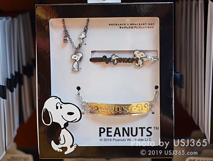 60's スヌーピー ネックレス＆ブレスレットセット（VINTAGE PEANUTS）