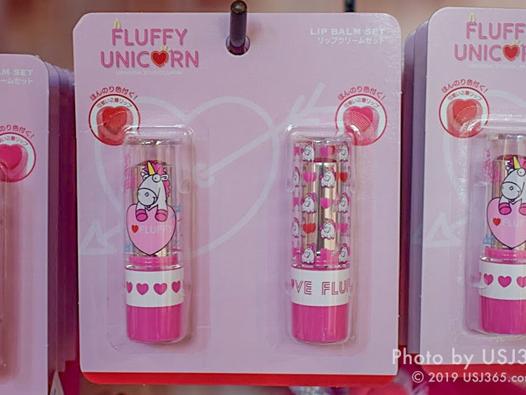 フラッフィ リップクリームセット(2019冬発売)
