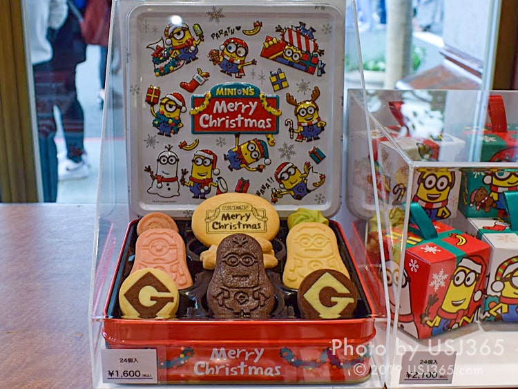ミニオン アソートクッキー（クリスマス）