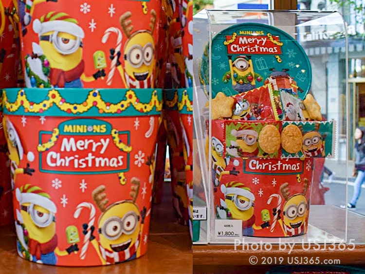ミニオン おせんべい（クリスマス）