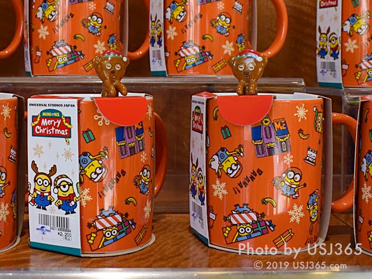 ミニオン マグカップ（クリスマス）