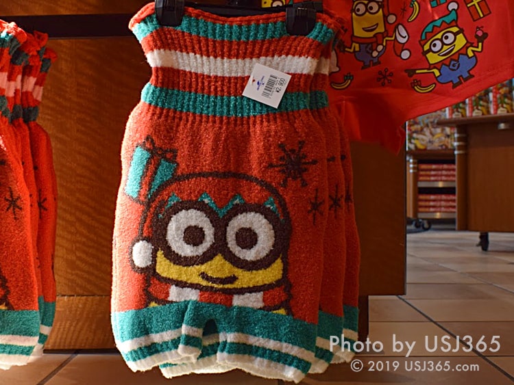 ミニオン ニットパンツ（クリスマス）