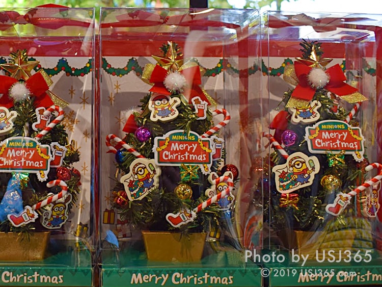 ミニオン クリスマスツリー（クリスマス）