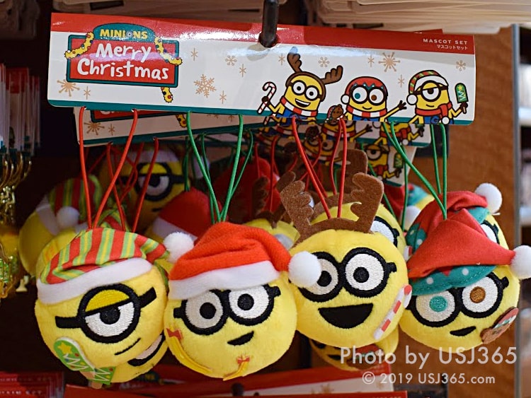 ミニオン マスコットセット 4個（クリスマス）
