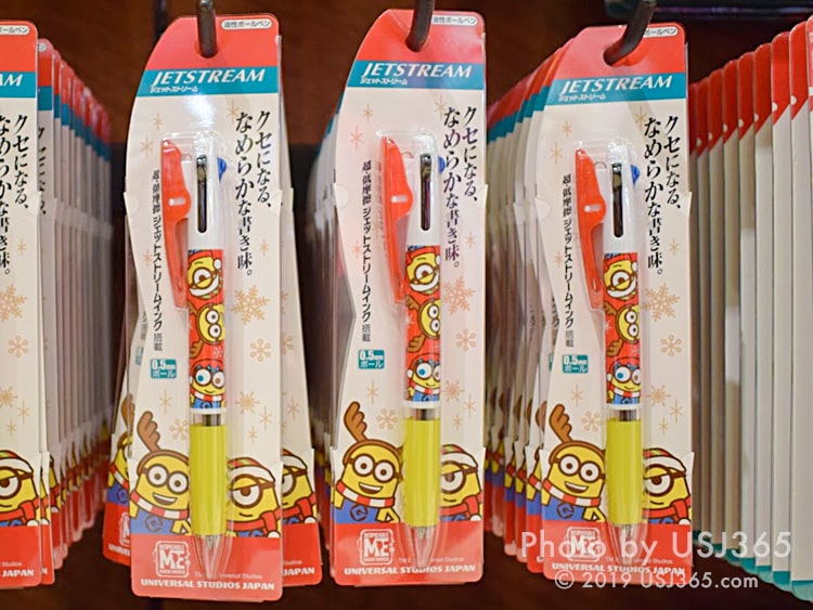ミニオン ジェットストリームペン（クリスマス）