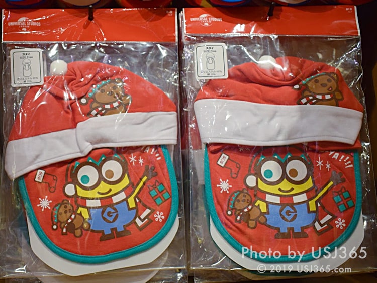 ミニオン スタイ（クリスマス）