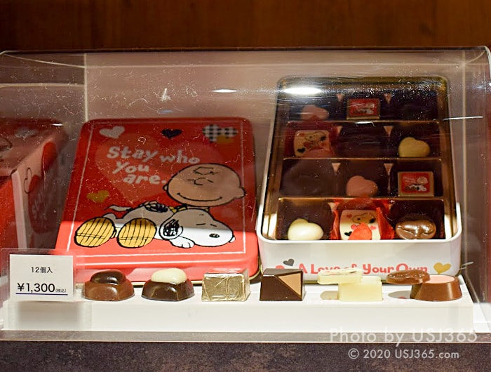 スヌーピー アソートチョコレート