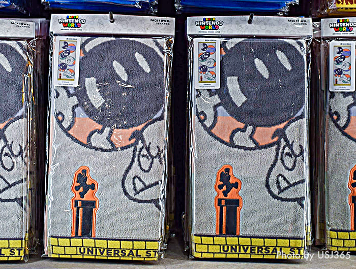 フェイスタオル 敵キャラ