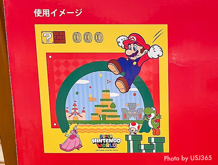 アートパネル スーパー・ニンテンドー・ワールド