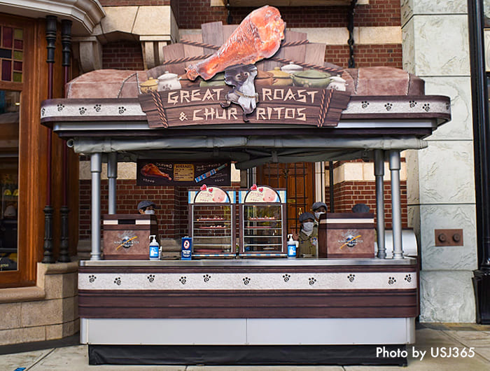 モンスターハンター・フードカート