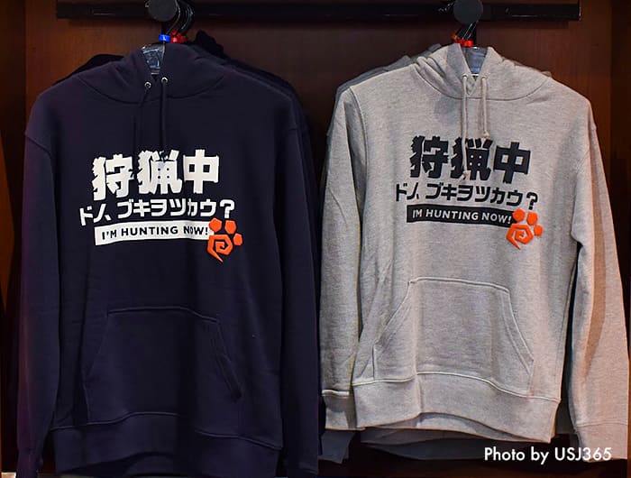 モンスターハンター パーカー