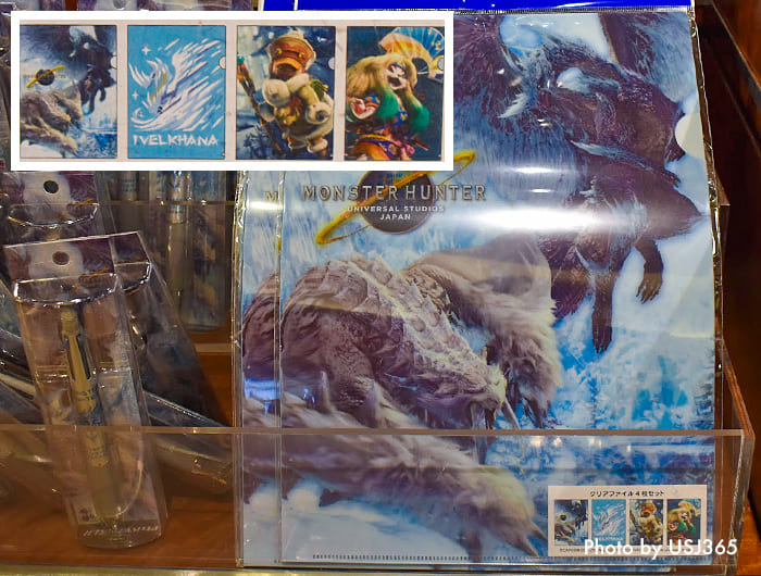 モンスターハンター クリアファイルセット(4枚)