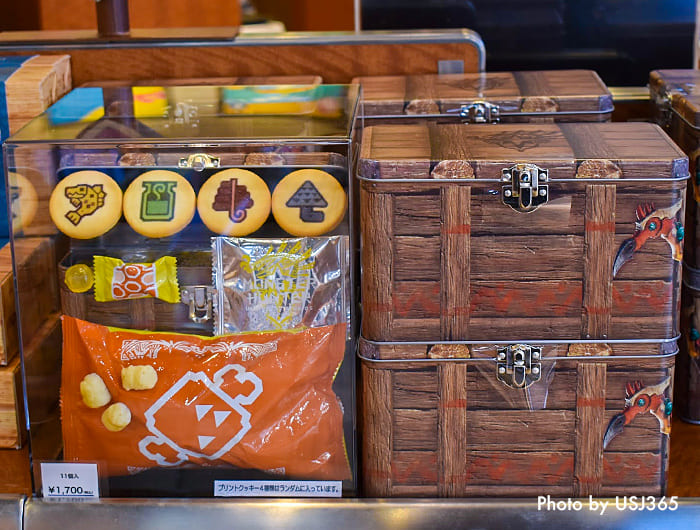 モンスターハンター アソートスナック