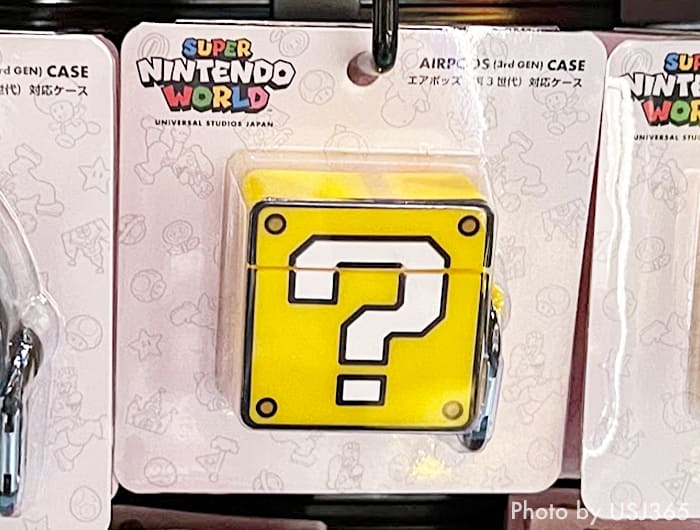 エアポッズ(第3世代)対応ケース ハテナブロック