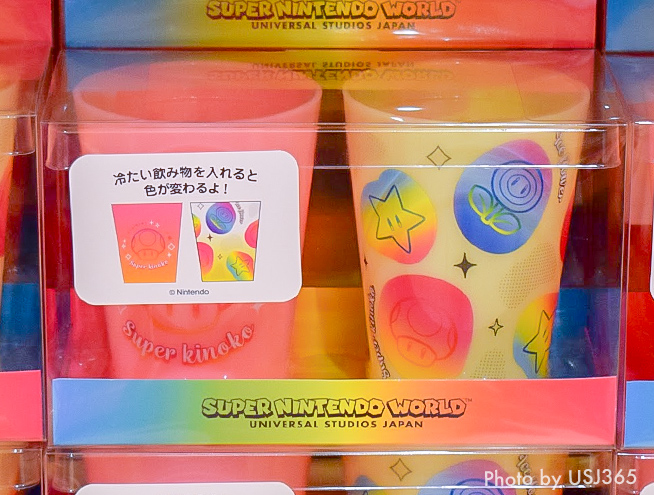 スーパー・ニンテンドー・ワールド カラーチェンジコップセット(2個)