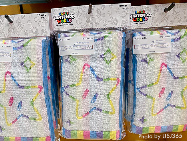 スーパー・ニンテンドー・ワールド クールパック付きマフラータオル