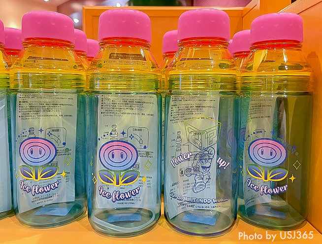 スーパー・ニンテンドー・ワールド ドリンクボトル