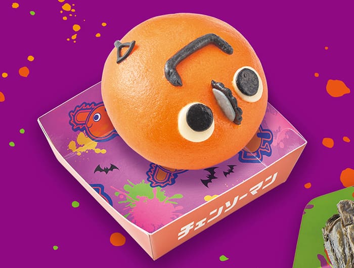 ハミクマ キャンディ 2025 USJ ユニバ ハロウィン 今年のUSJハロウィーンは「ハミクマキャンディ」が新登場！ 9月5