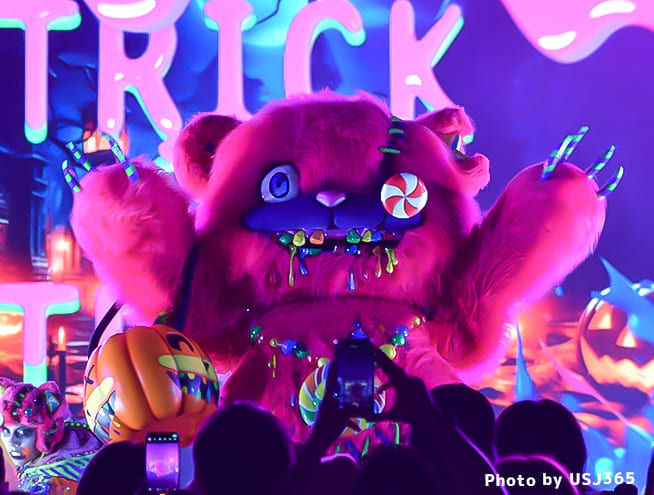 ハミクマキャンディ