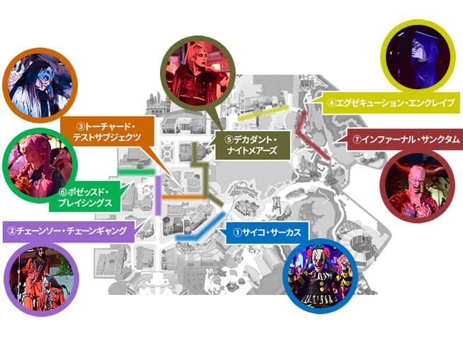 ストリートゾンビ出現エリアマップ