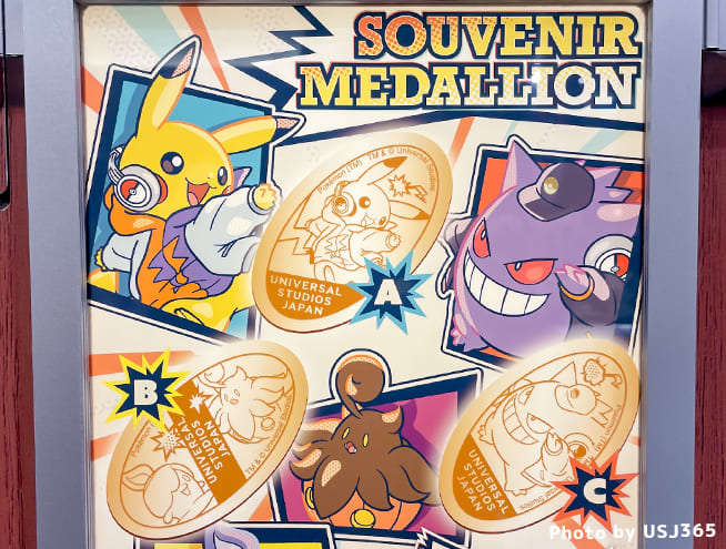 レア USJ ポケモン ハロウィン メダリオン ケース 2つセット メダリオンケース（USJポケモンハロウィングッズ）| キャステル