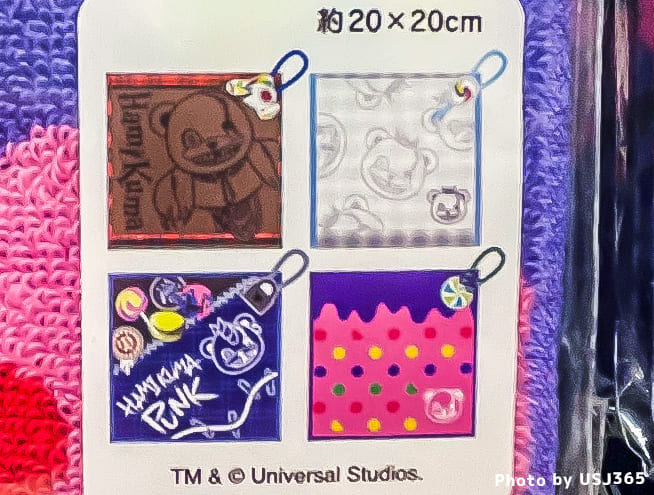 USJ限定⭐︎ハミクマ⭐︎セット USJ】ハロウィン限定ハミクマのグッズ全45種類まとめ！写真付き