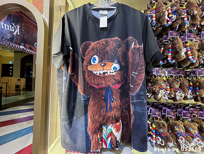 ハミクマ Tシャツ