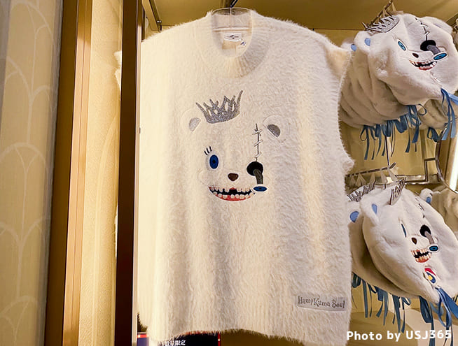 ハミクマソウル ニットベスト