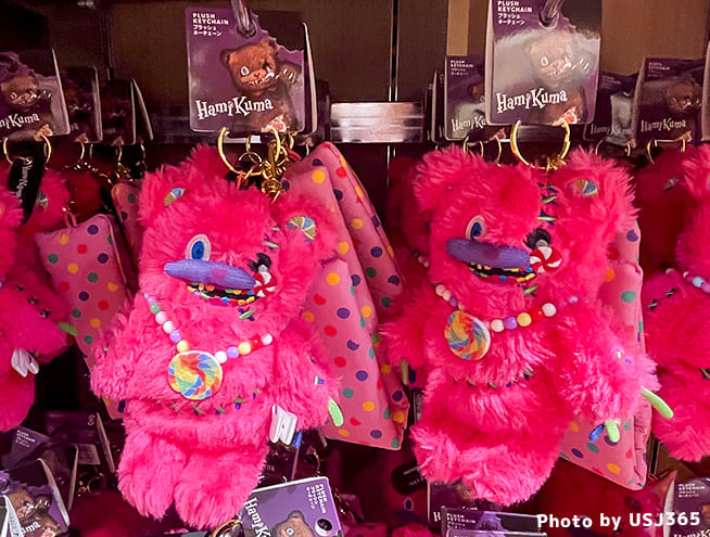 USJ】ハロウィン限定ハミクマのグッズ全45種類まとめ！写真付き