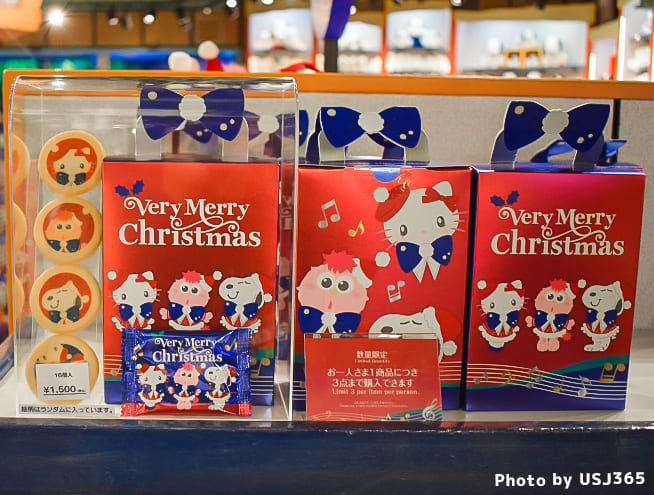 プリントクッキー 16枚入り(Very merry Christmas)