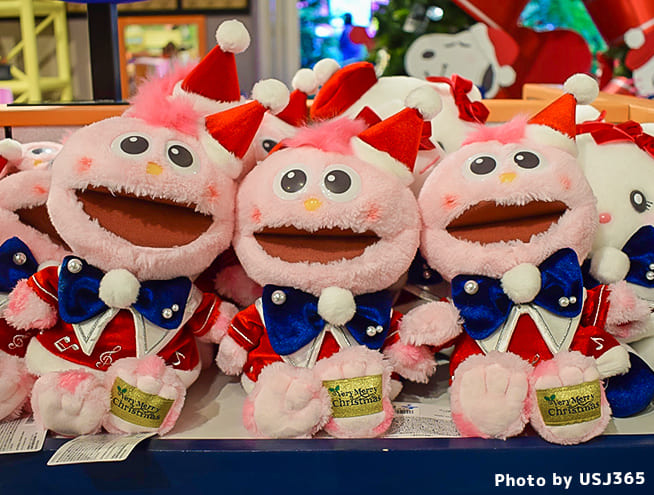 モッピー ぬいぐるみ(Very merry Christmas)