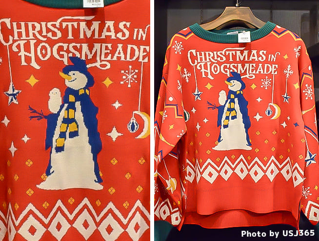 ハリーポッター セーター
