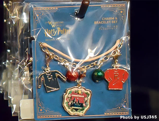 ハリーポッター チャーム付きブレスレット