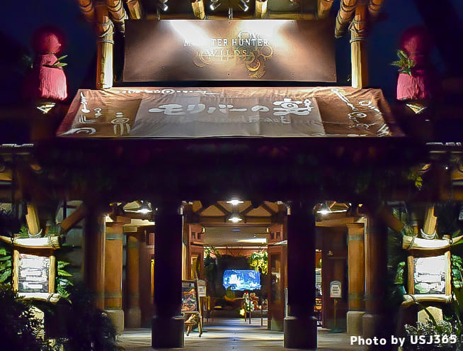 モンスターハンターワイルズ ～モリバーの宴～