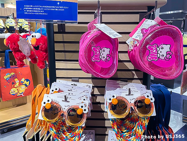 キティ&セサミのグッズ