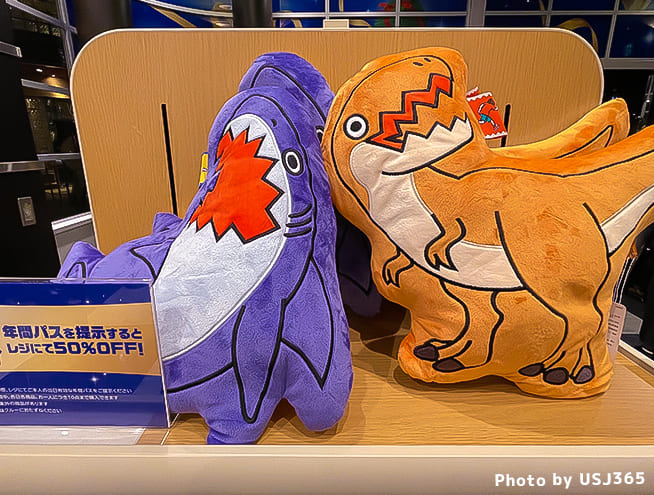 ジョーズ&ジュラシックワールドのクッション