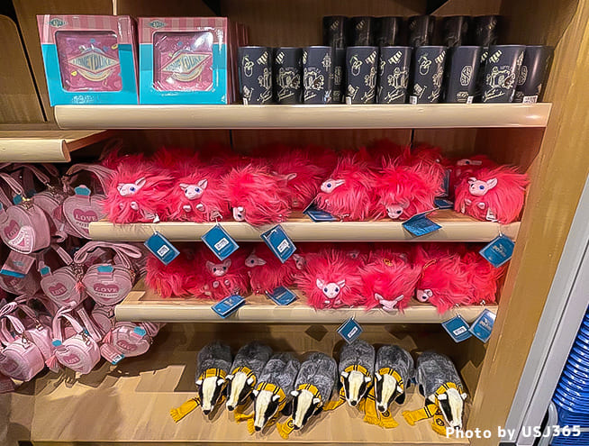 ハリーポッター、ハニーデュークスのグッズ