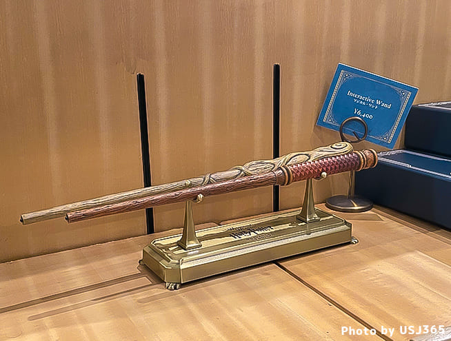 マジカルワンド