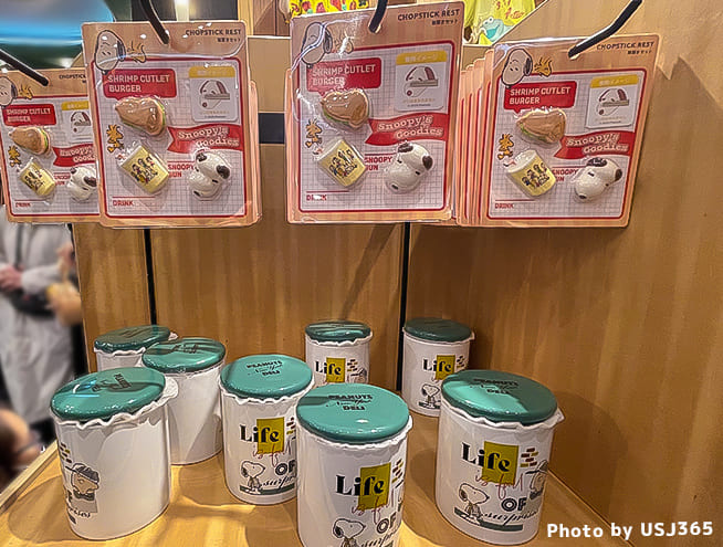 スヌーピーの雑貨