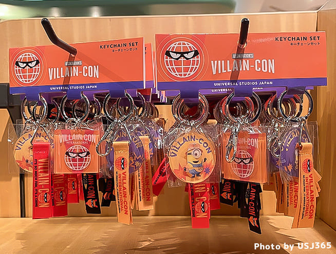 ミニオンのキーチェーンセット