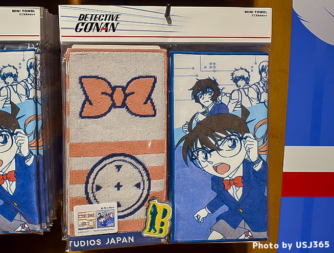名探偵コナン ミニタオルセット（2枚）