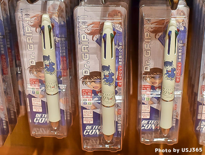 名探偵コナン 多機能ペン