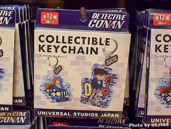 名探偵コナン コレクタブルキーチェーン（全12種）