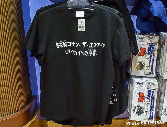 名探偵コナン Tシャツ