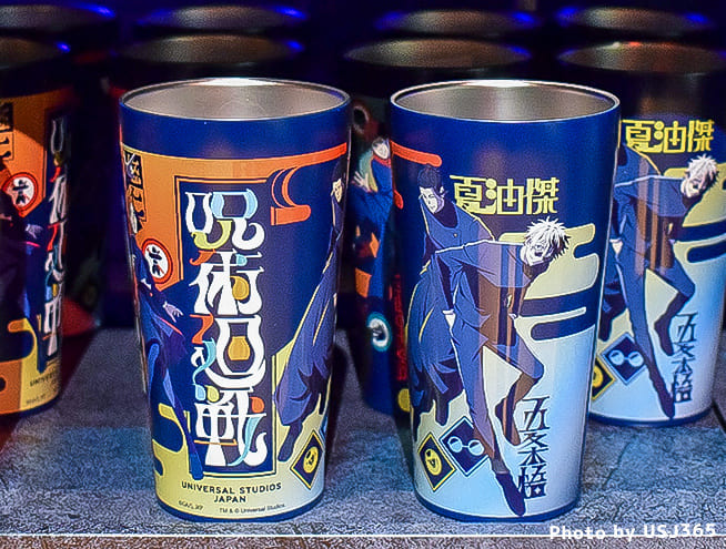 呪術廻戦 ステンレスタンブラー